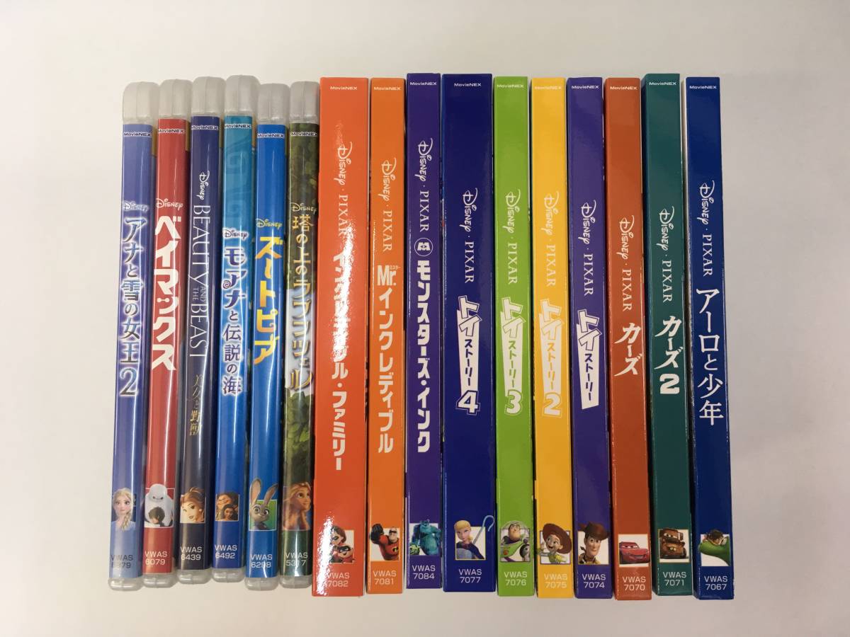 1962年式シボレーインパラフードリップモールディング新品