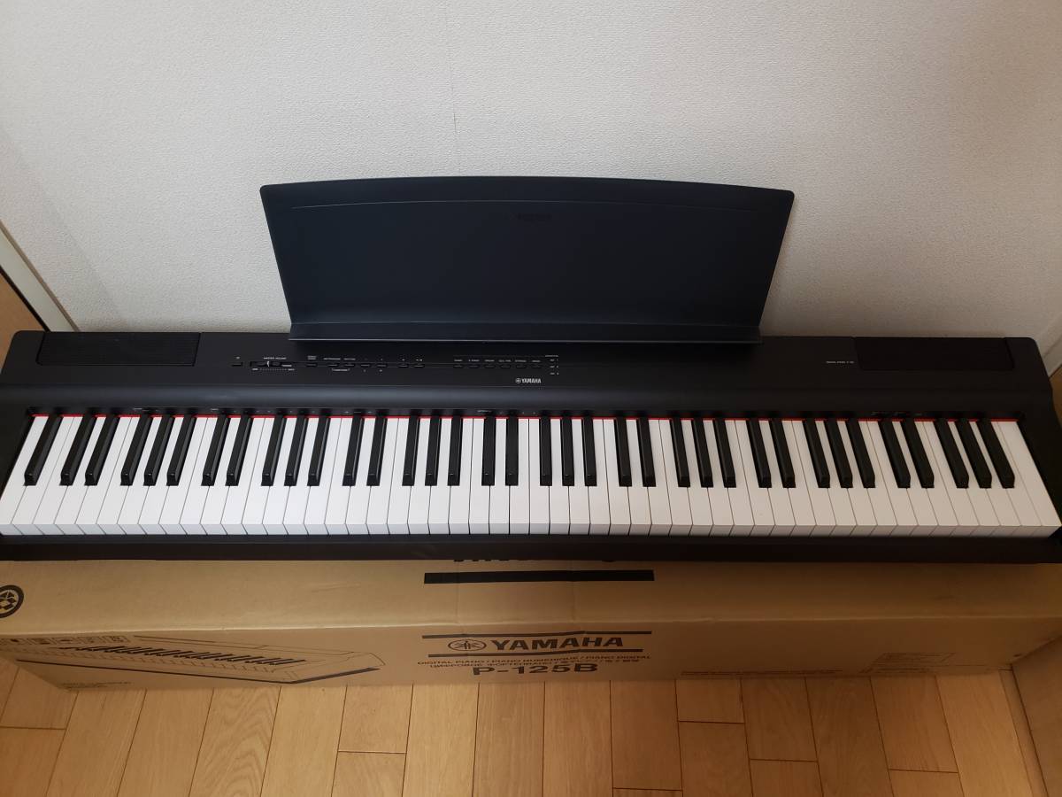 YAMAHA CG-Junior CS40J ミニクラシックギター - 神奈川県の中古楽器店 