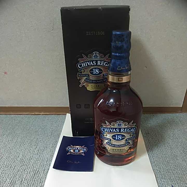 未開栓】シーバスリーガル18年ゴールドシグネチャーウィスキー/700ml 40%