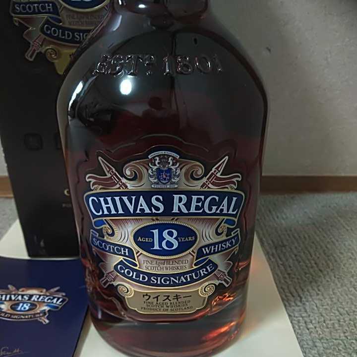 未開栓】シーバスリーガル18年ゴールドシグネチャーウィスキー/700ml 40%