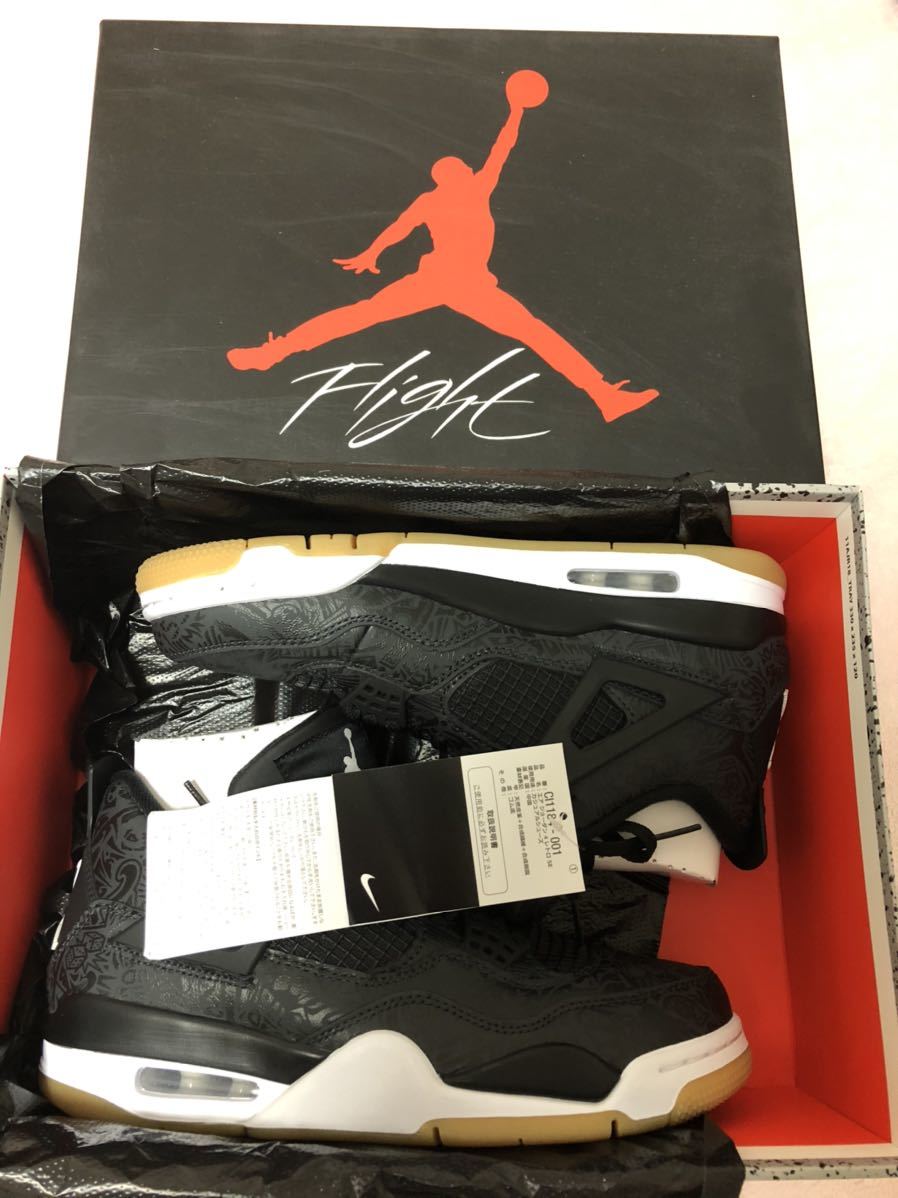 NIKE AIR JORDAN 4レトロ 30thアニバーサリーモデル 26cm