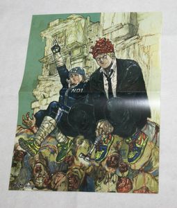 ドロヘドロ ギョーザ男のヤフオク の相場 価格を見る ヤフオク のドロヘドロ ギョーザ男のオークション売買情報は4件が掲載されています