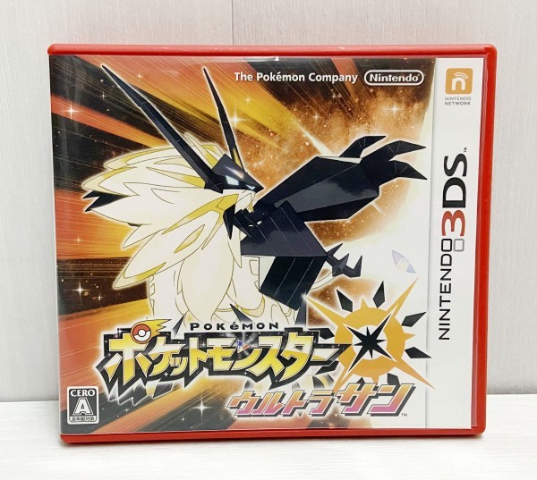 ポケットモンスター 3DS ソフト - | ウルトラサン(パッケージ版 J-CAST
