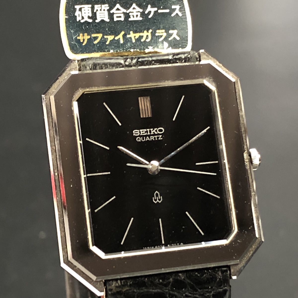 SEIKO デッドストック - セイコー Yahoo!オークション ジャンク QUARTZ