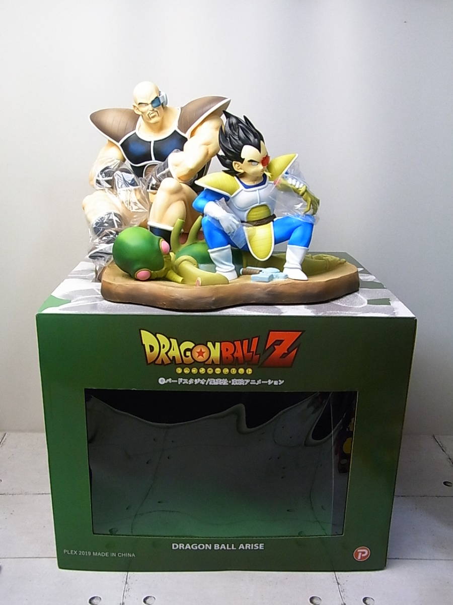 ドラゴンボールZ アライズ/ベジータ＆ナッパ フィギュア ベジータ