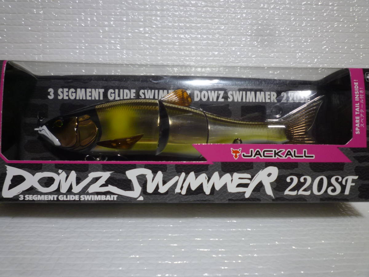 【人気，高品質】 ジャッカル ダウズスイマー 220SF マルハタ落ち鮎(ビッグベイト)｜売買されたオークション情報、yahooの商品情報をアーカイブ公開 - オークファン 淡水