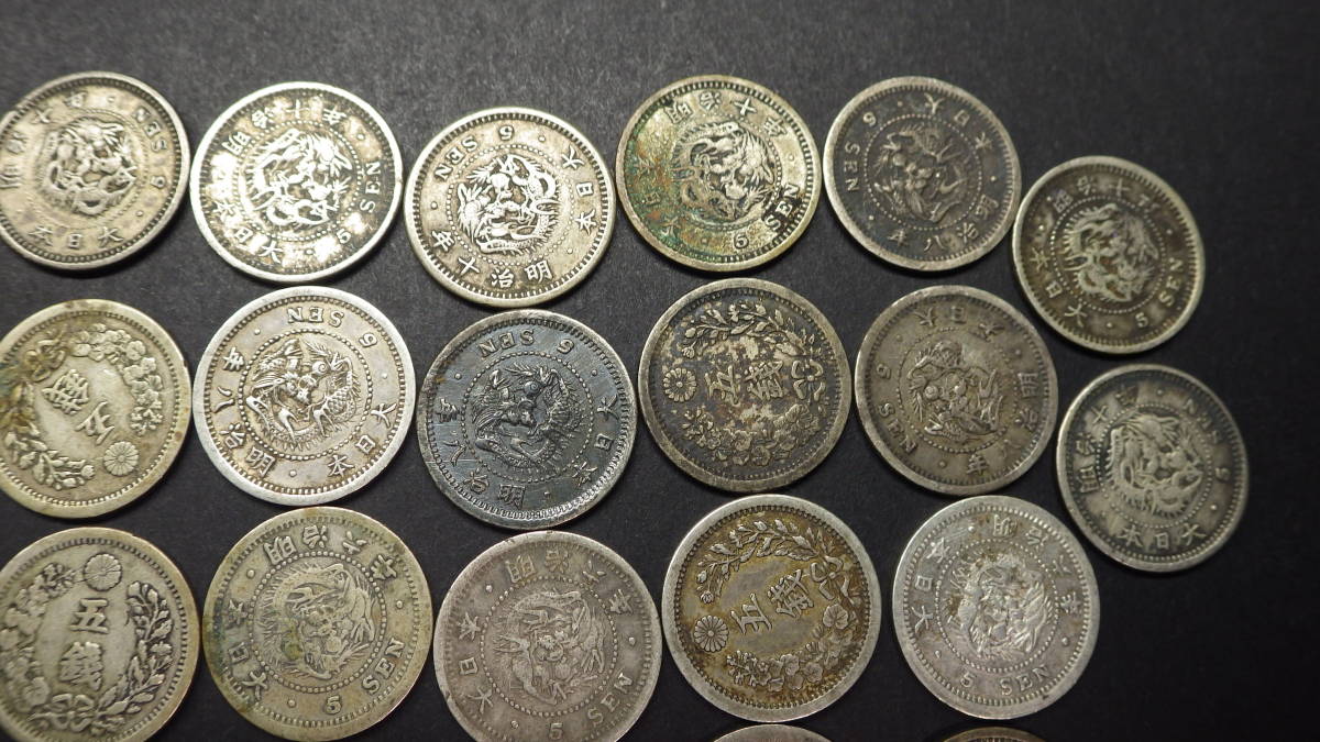 中古※激レア！プラチナSHM-CD、SACD紙ジャケ※キャメル、グリフォン プラチナSHM - 大判7インチ紙ジャケット・シリーズ 芽瑠璃堂 | ＞ ビクター × 1&frasl;29(水)プログレ 7インチサイズ紙ジャケの中古CDまとまって入荷 キング・クリムゾンのプラチナSHM&frasl;7インチサイズジャケットCD6タイトル 中古プログレッシヴ・ロックの高音質盤を中心に中古CDが多数入荷しま プラチナSHM-CDサンプラーのプレゼントに当選しました JAPAN ジョン・レノンの8タイトルが紙ジャケットSHM-CDで一挙リイシュー