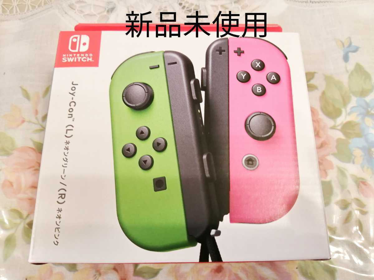 Nintendo Switch グリーン/ピンクジョイコン 新品】joy con ネオングリーン ネオンピンク ジョイコン ⑰ Nintendo