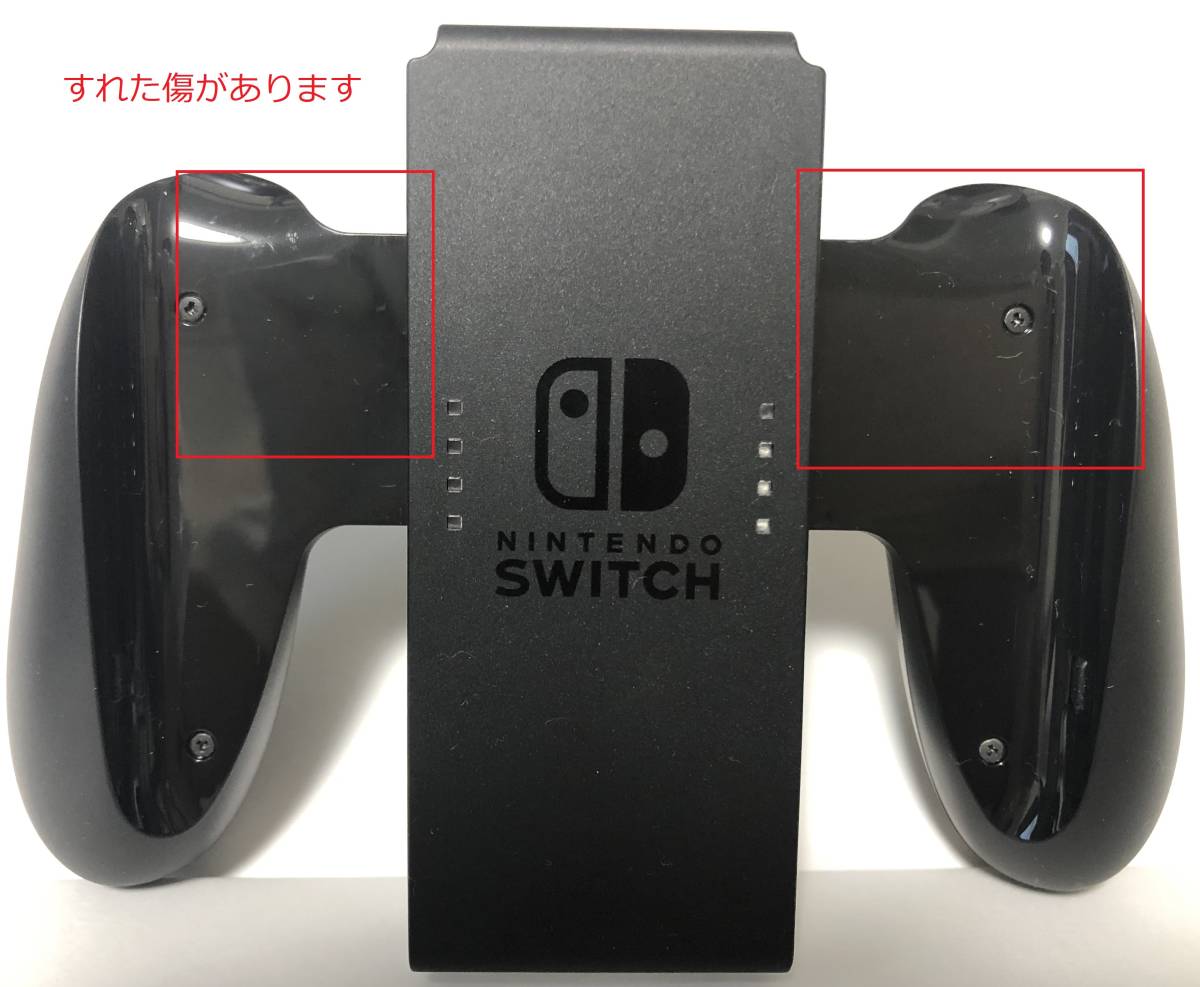 Nintendo Switch - | SWITCH 8⁄15☆NINTENDO ニンテンドースイッチ