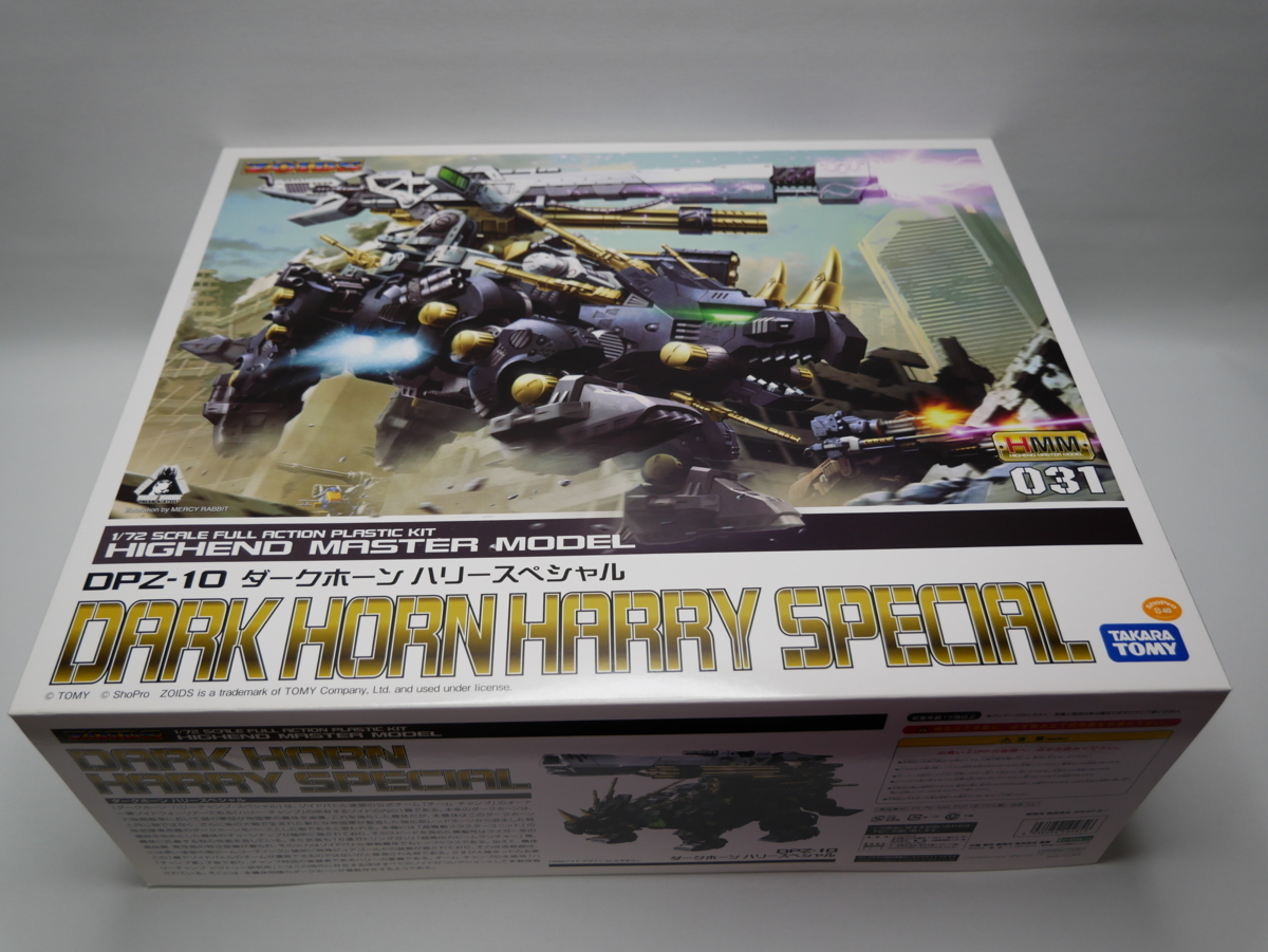 新品，安い ◯ZOIDS ゾイド ダークホーン ハリースペシャル コトブキヤ HMM 1/72 未組立品(ゾイド)｜売買されたオークション情報、yahooの商品情報をアーカイブ公開 - オークファン ゾイド