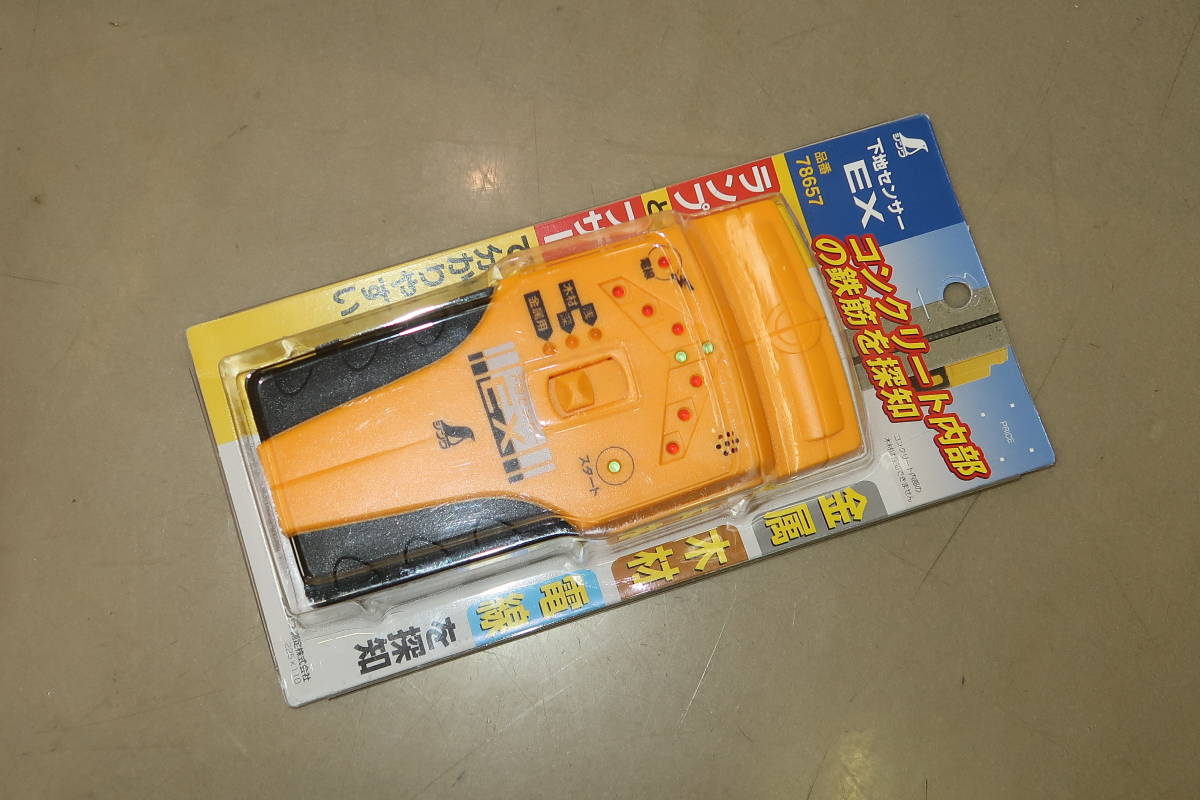 激安大特価，正規品 シンワ 下地センサーEX 壁裏センサー 78657(測定器)｜売買されたオークション情報、yahooの商品情報をアーカイブ公開 - オークファン その他