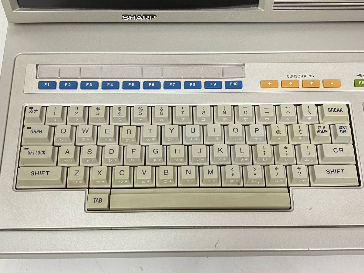 AZ-005 名機 SHARP 8ビット パーソナルコンピューター MZ-80B ジャンク