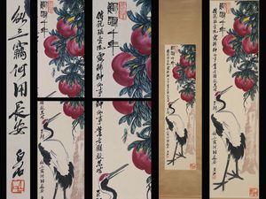 斉白石のYahoo!オークション(旧ヤフオク!)の相場・価格を見る｜Yahoo