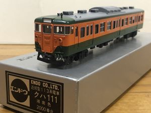 クハ111のYahoo!オークション(旧ヤフオク!)の相場・価格を見る｜Yahoo