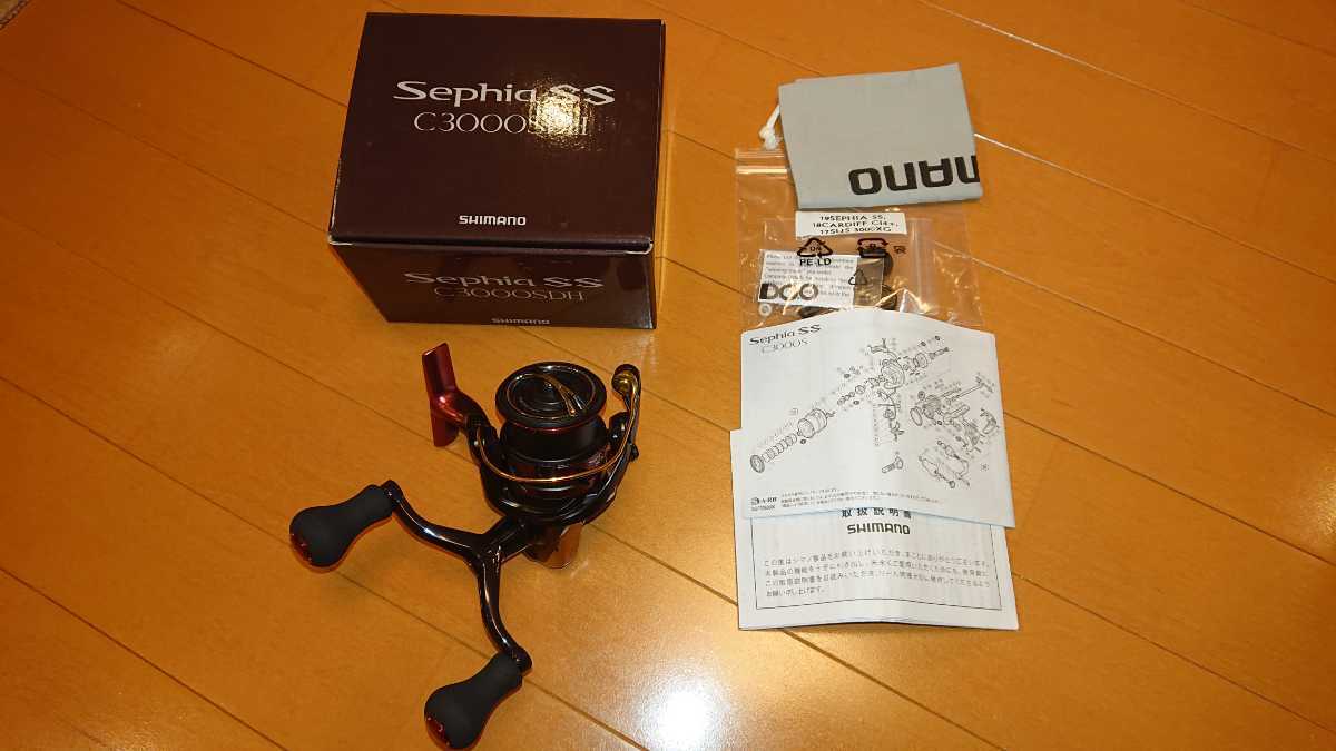 低価，人気 シマノ 19 セフィア SS C3000SDH SHIMANO SEPHIA(シマノ)｜売買されたオークション情報、yahooの商品情報をアーカイブ公開 - オークファン シマノ