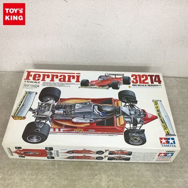 1円～ タミヤ ビッグスケールシリーズ 1/12 フェラーリ312T4 プラモデル
