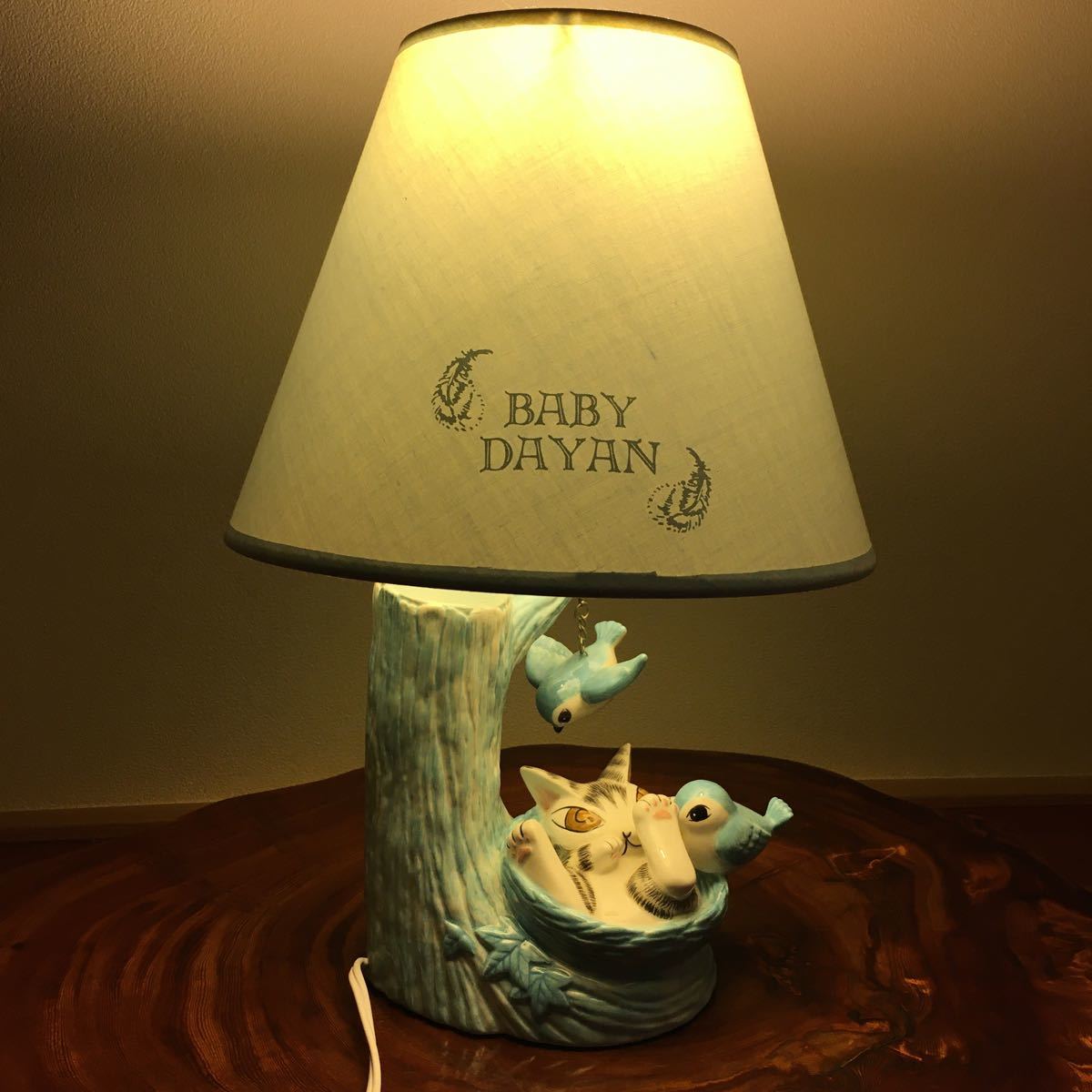 わちふぃーるど ダヤン BABY'04 ランプ BABY DAYAN WACHIFIELD 【送料込】