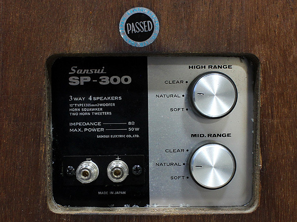 SANSUI SP-300 サンスイ格子グリル 大型フロアタイプのヴィンテージ銘
