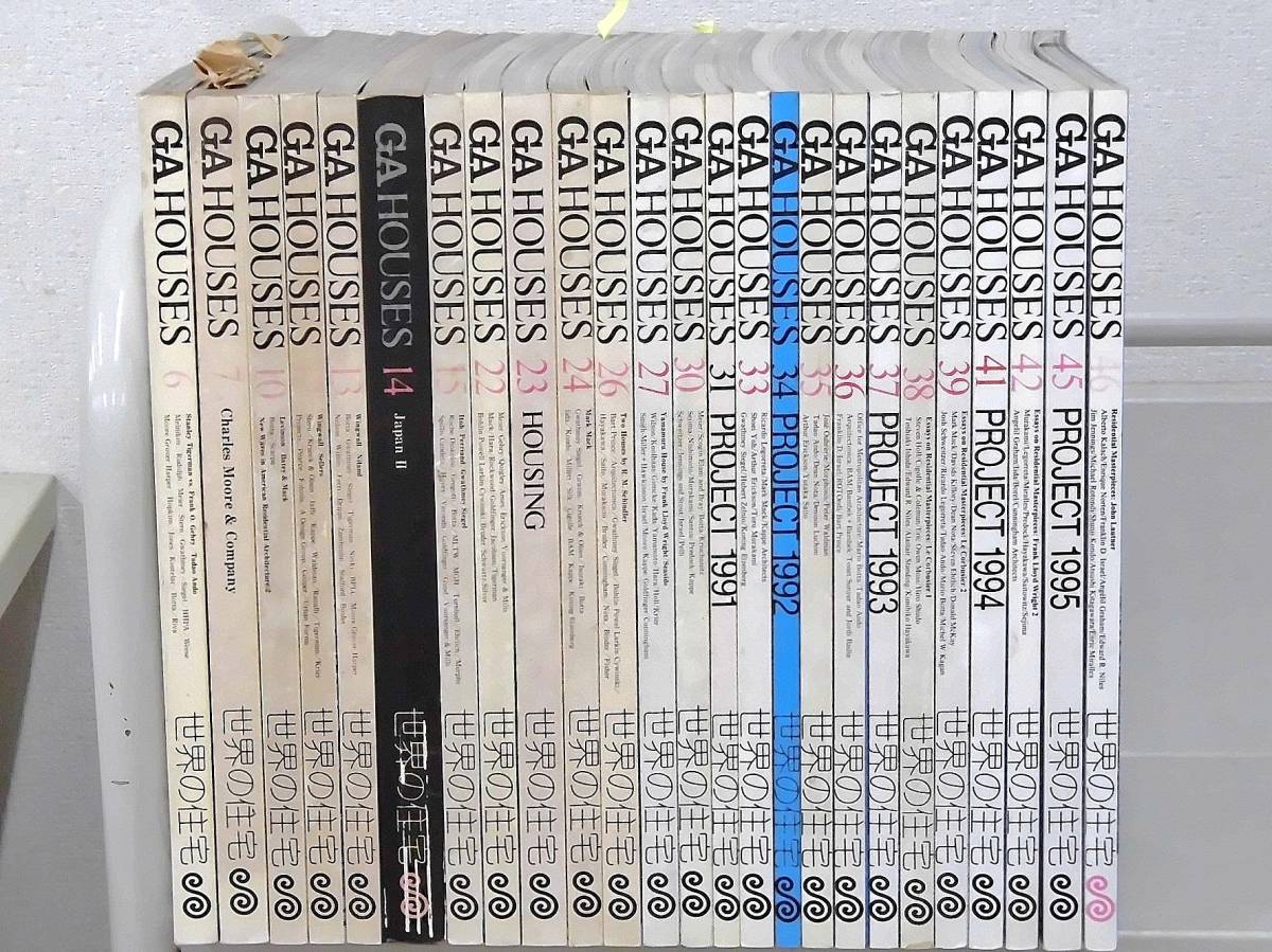 GA HOUSES | SPECIAL 1・2セット 百年 GAシリーズ,GA Bookshop⁄Tokyo 
