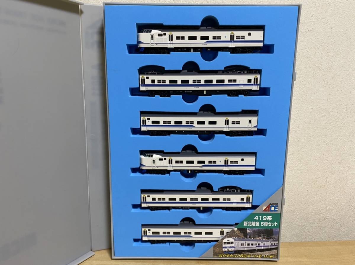MICROACE A-0033 419系 新北陸色 6両セット Yahoo!オークション