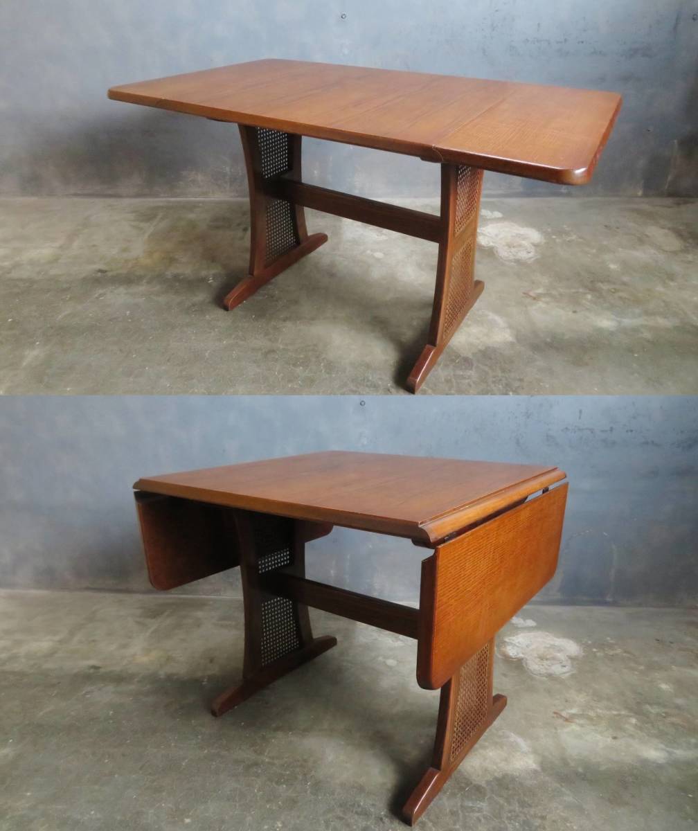 三越家具 ブルージュ Brugge カントリーハウス バタフライテーブル