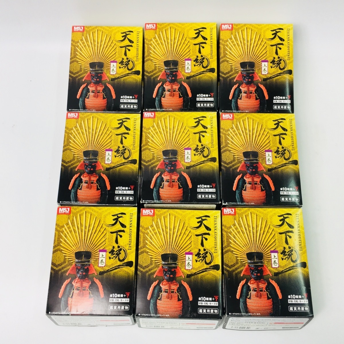 天下統一・上巻 玩具・フィギュア 企画・開発・製造・販売の | -武将 