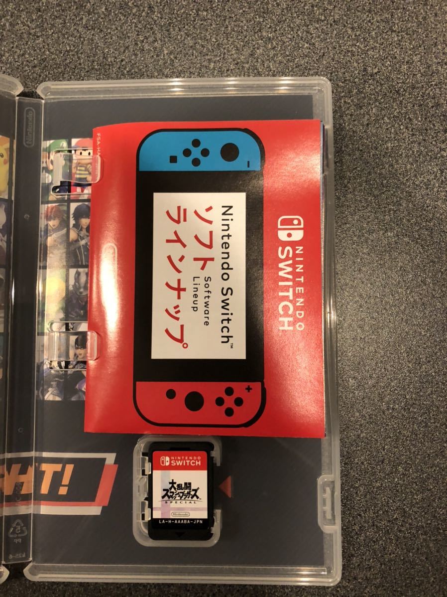 大乱闘スマッシュブラザーズ SPECIAL Switch 任天堂 75体 Nintendo