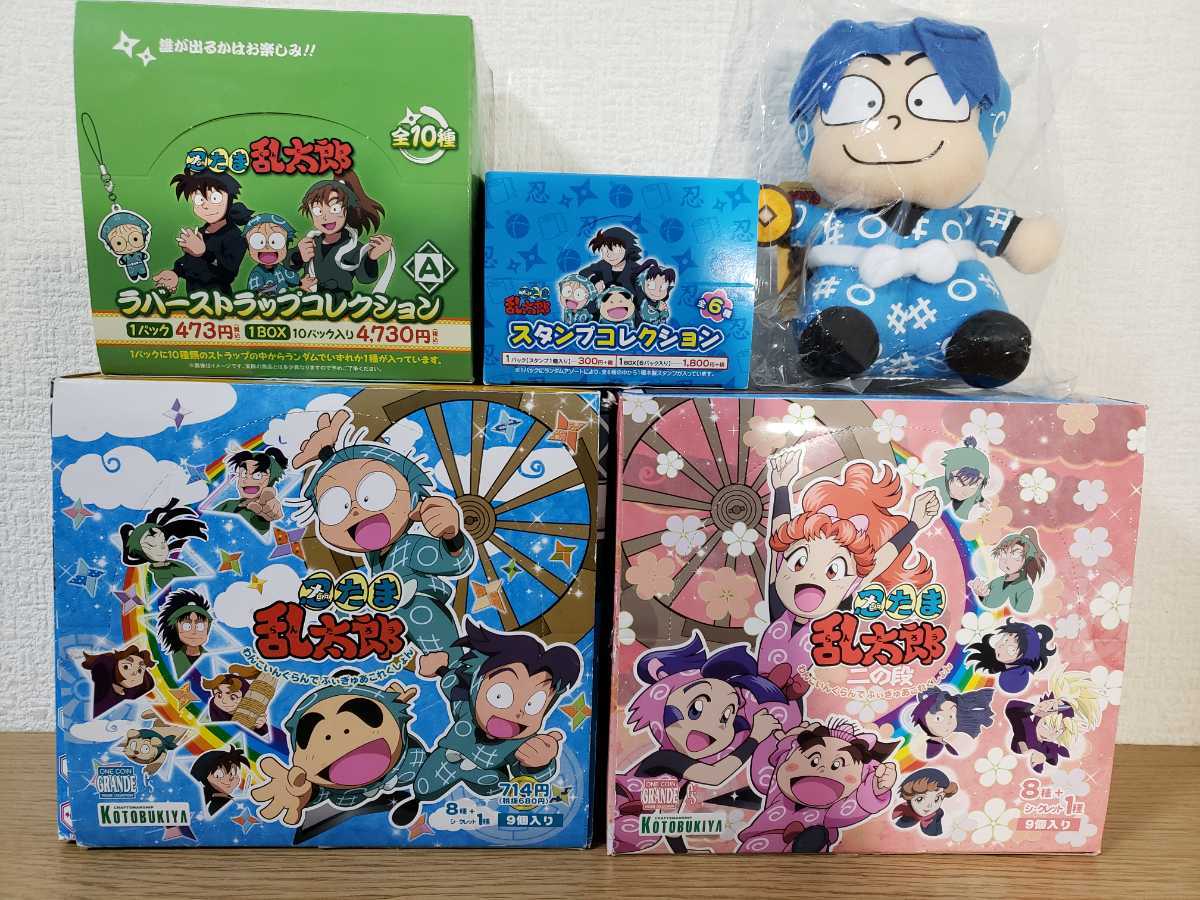忍たま乱太郎 ラバーストラップ | - 忍たま だる～ん : ラバー 