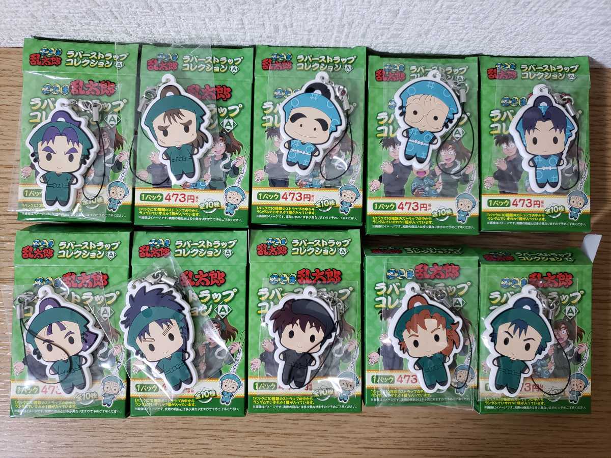忍たま乱太郎 ラバーストラップ | - 忍たま だる～ん : ラバー 