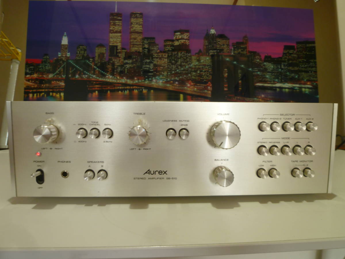 オーレックス：レトロ＊美品！♪Aurex SB-510 プリメインアンプ