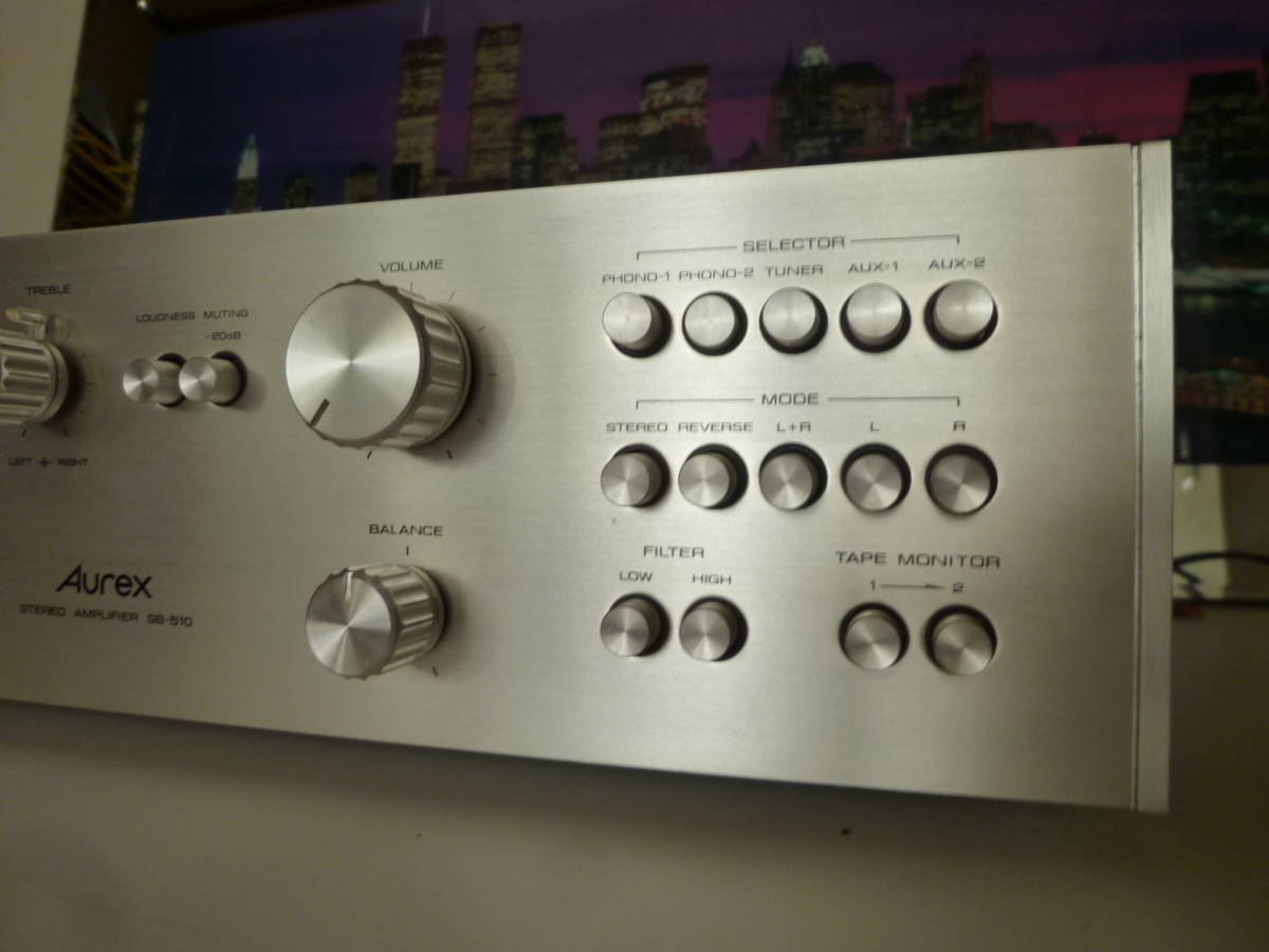 オーレックス SB-510 プリメインアンプ オーレックス：レトロ＊美品！♪Aurex SB-510 プリメインアンプ