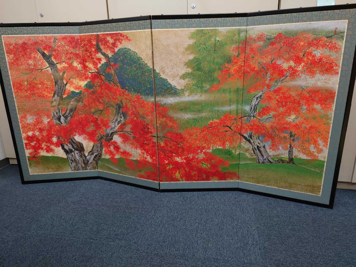 屏風 】 伊藤嘉晃 画伯 小倉山紅葉図 四曲屏風 アート
