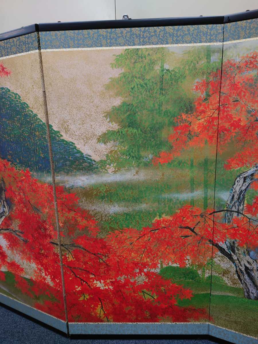屏風 】 伊藤嘉晃 画伯 小倉山紅葉図 四曲屏風 アート