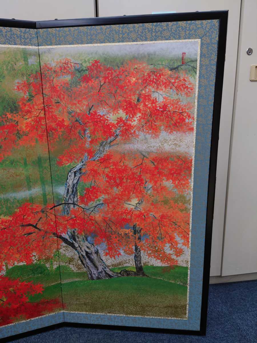 屏風 】 伊藤嘉晃 画伯 小倉山紅葉図 四曲屏風 アート