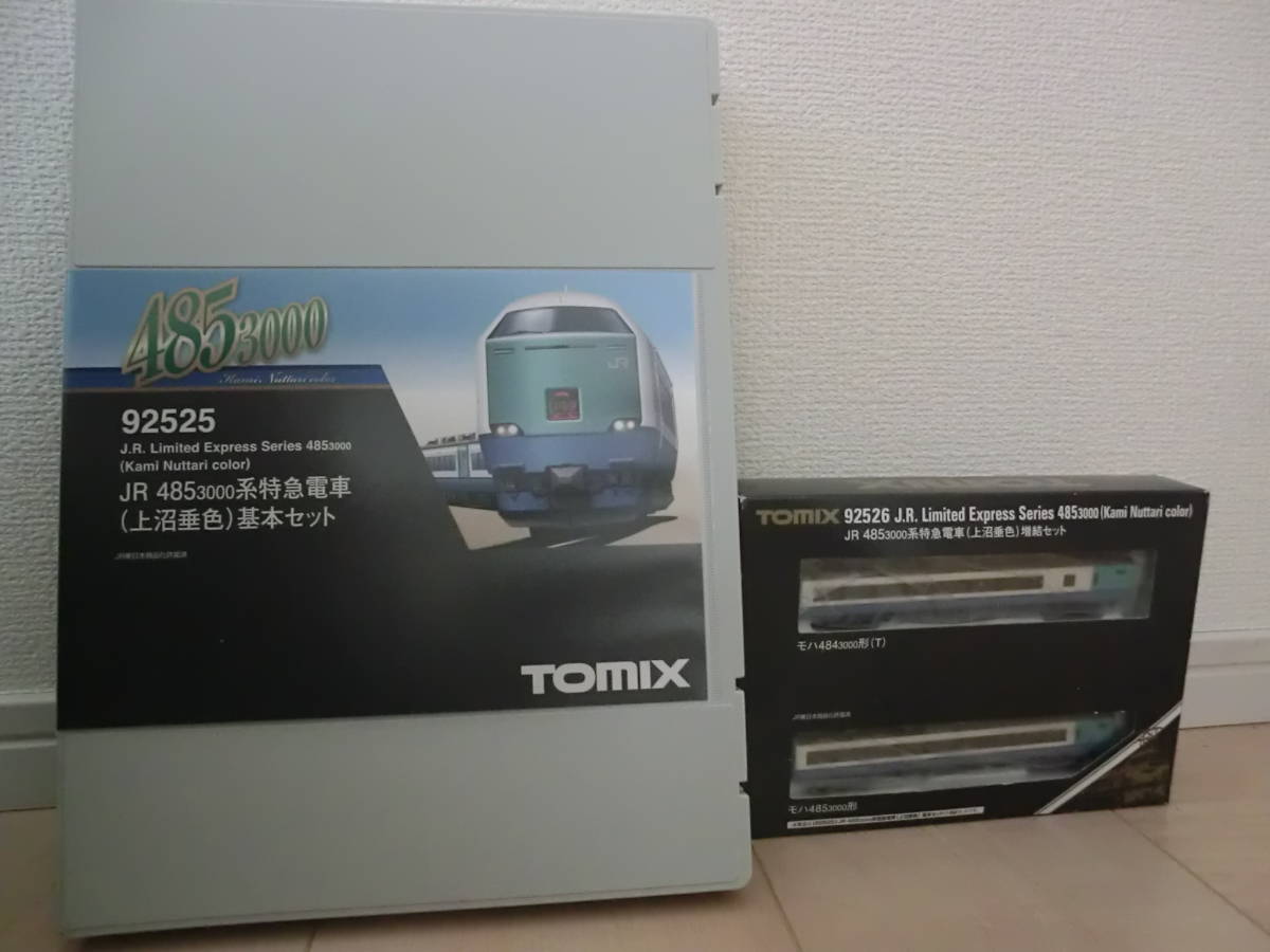 ◆ TOMIX 92525+92526 485系3000番台 上沼垂色 基本+増結+増結 8両セット ◆