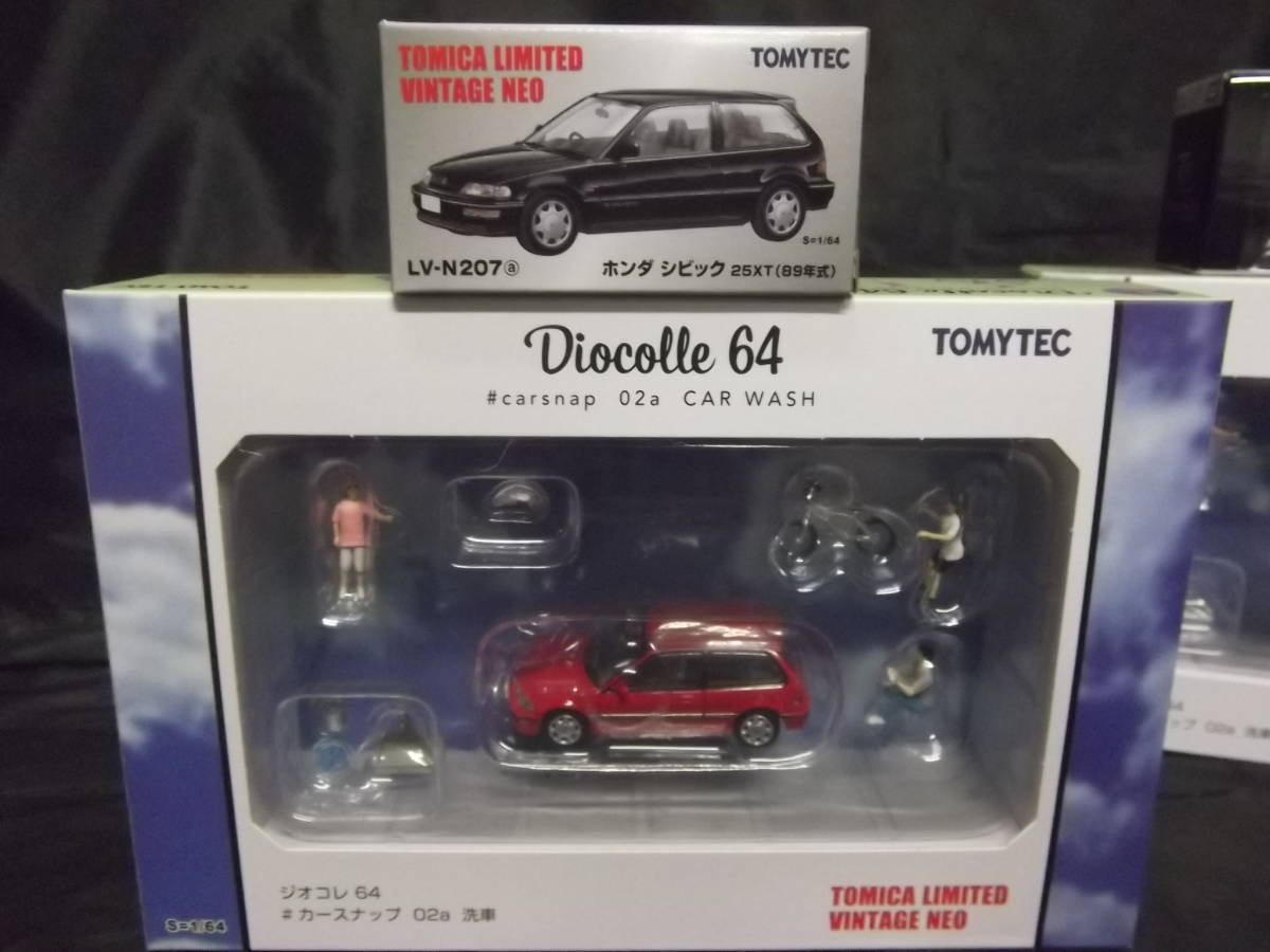 ジオコレ64 洗車 #カースナップ02a シビック25XT 完成ミニカーセット