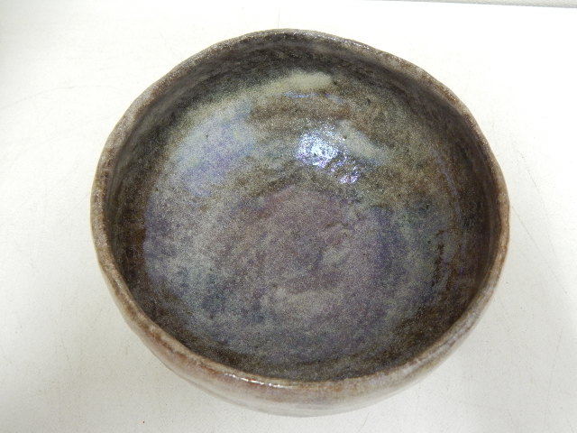 小西平内焼 太閤窯 原田聖龍 朱彩黒茶碗 共箱 茶碗 茶道具 茶器 抹茶碗