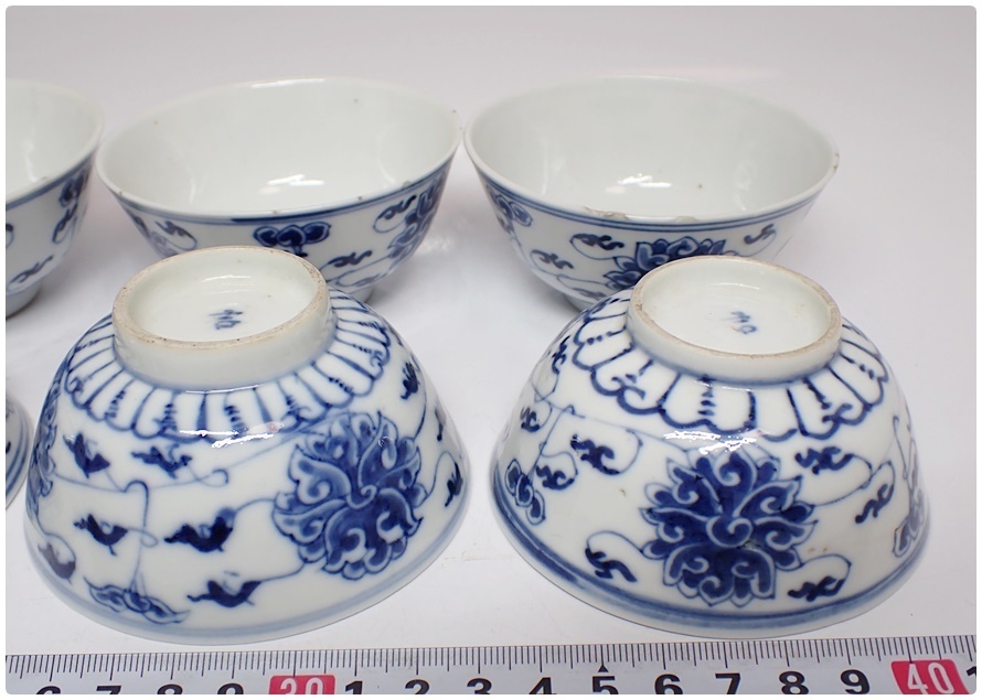 青花 - おくむら 茶碗 中国清時代 青花鉢3客 口径12⁄9.5㎝ 東