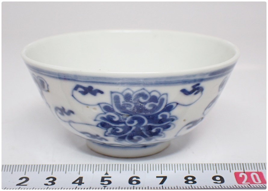 青花 - おくむら 茶碗 中国清時代 青花鉢3客 口径12⁄9.5㎝ 東