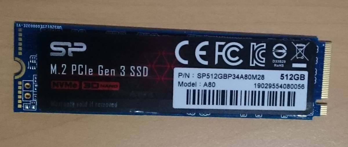 数量限定，お買い得 シリコンパワー SP512GBP34A80M28 512GB 3D TLC NAND M.2 2280 PCIe3.0&times;4 NVMe1.3(256GB～)｜売買されたオークション情報、yahooの商品情報をアーカイブ公開 - オークファン 256GB～