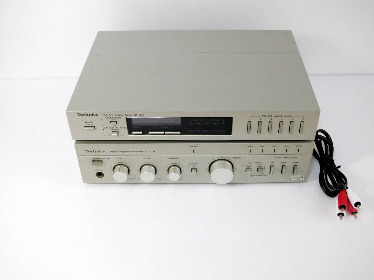Technics SU-C04 テクニクス Integrated コンサイス プリメインアンプ