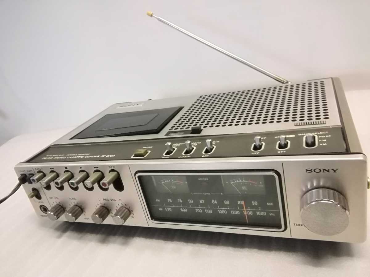限時セール SONY ソニー FM/AM ステレオラジカセ CF-2700 コード付 限時セール SONY ソニー FM/AM ステレオラジカセ CF-2700 コード付