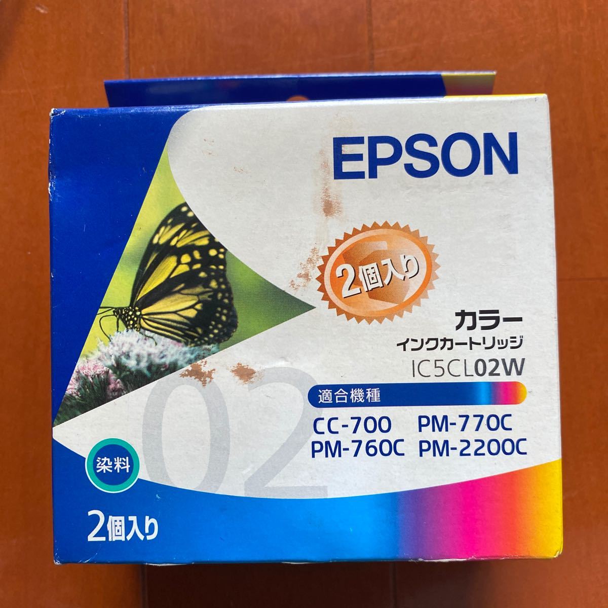 EPSON エプソン 純正インクカートリッジ IC5CL02W CC-700 PM-760C PM-770C PM-2200C 2個入り ⑩ ...