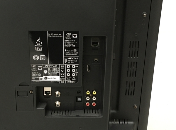 入荷中 MITSUBISHI 三菱 REAL LCD-50LSR6 液晶カラーテレビ 50V型 内蔵