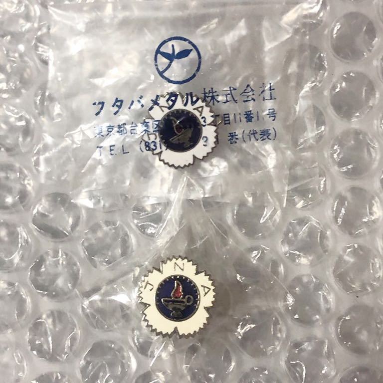 TUBE ピンズ　バッジ等　20点まとめ 2026年最新Yahoo!オークション -日本看護協会(アンティーク 2026年最新