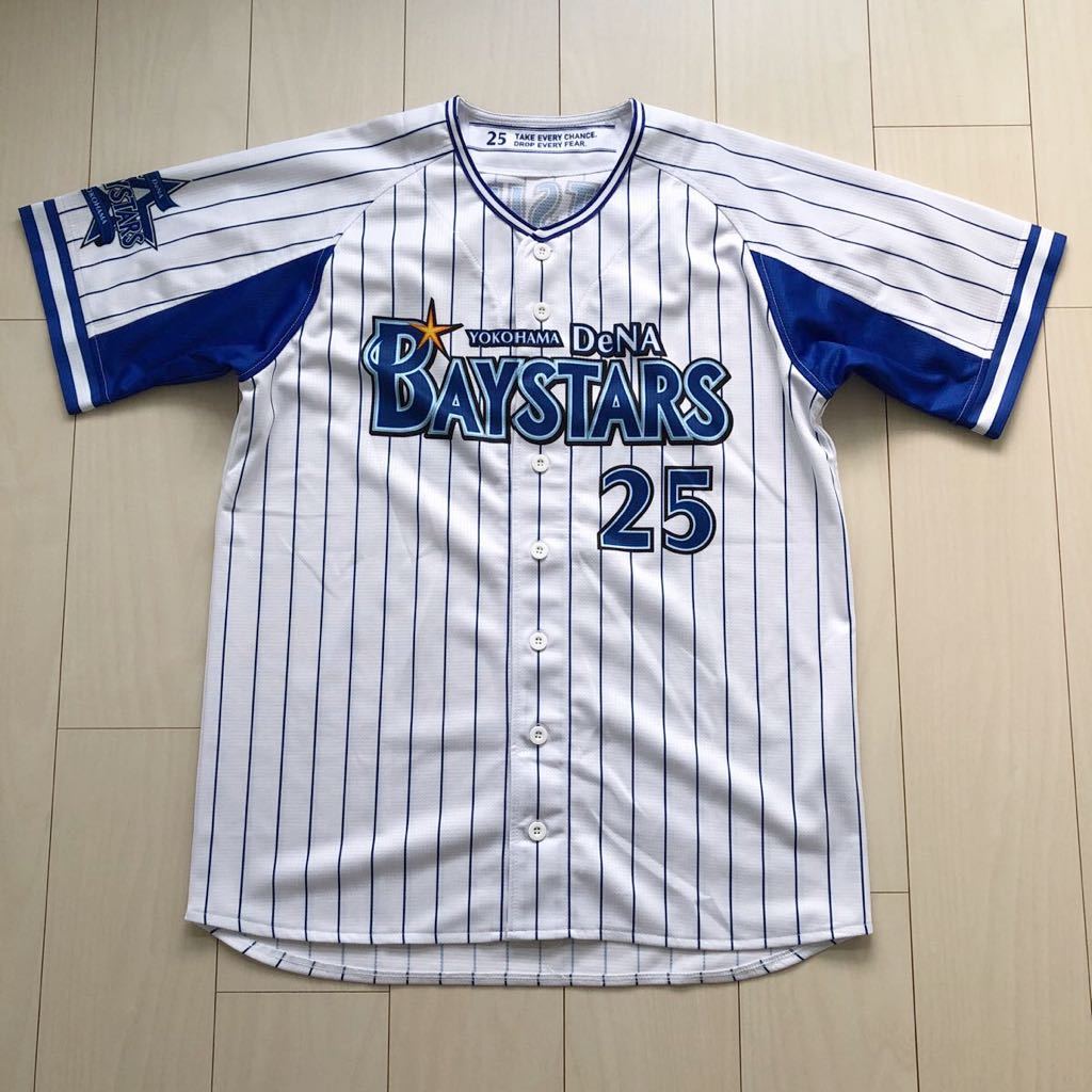 横浜DeNAベイスターズ 新ホームユニフォーム、2025年シーズン