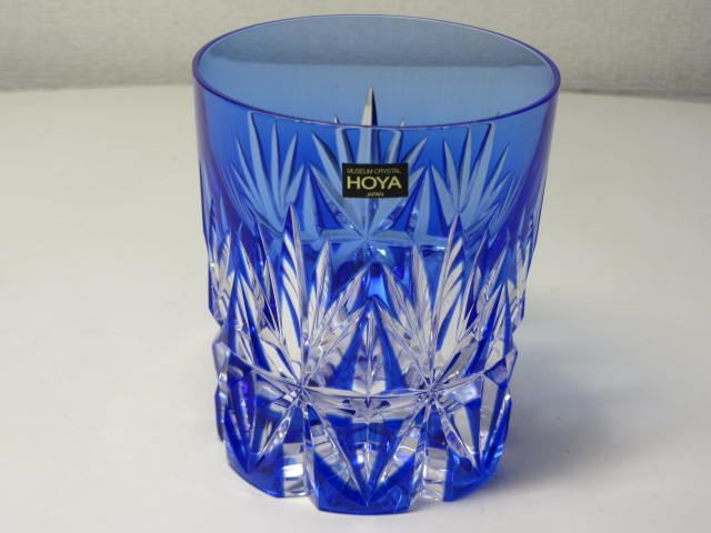 即納対応 HOYA クリスタル青被せ切子 ロックグラス 未使用新品