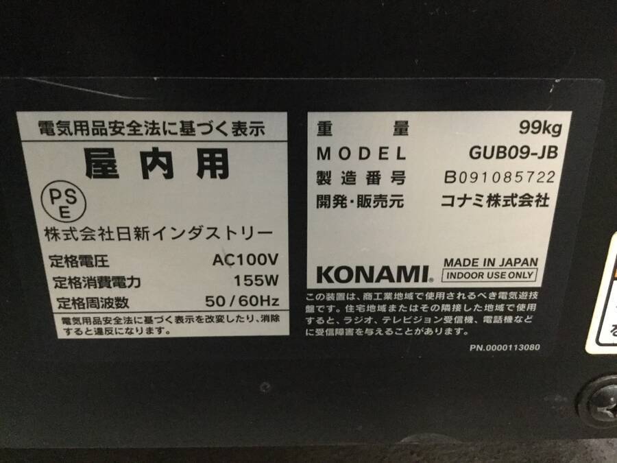 - | : ヤーノシュ・シュタルケル ヤーノシュ・シュタルケル『シュタルケル DENONレコーディングス』SACD ミュージック ヤーノシュ レコード」の落札相場・落札価格 「シュタルケル Yahoo!オークション ヤーノシュ・シュタルケル:名演集: シュタルケル &frasl; 日本録音❗シュタルケル ヤーノシュ・シュタルケル（Vc）&frasl;コダーイ：無伴奏チェロ・ソナタ