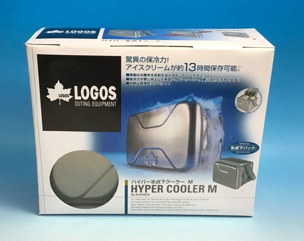 定番，爆買い 2842 ロゴス M 12L ハイパー氷点下クーラー クーラーボックス バッグ 保冷 アウトドア キャンプ スポーツ 釣り 折り畳み LOGOS(30L未満)｜売買されたオークション情報、yahooの商品情報をアーカイ 30L未満