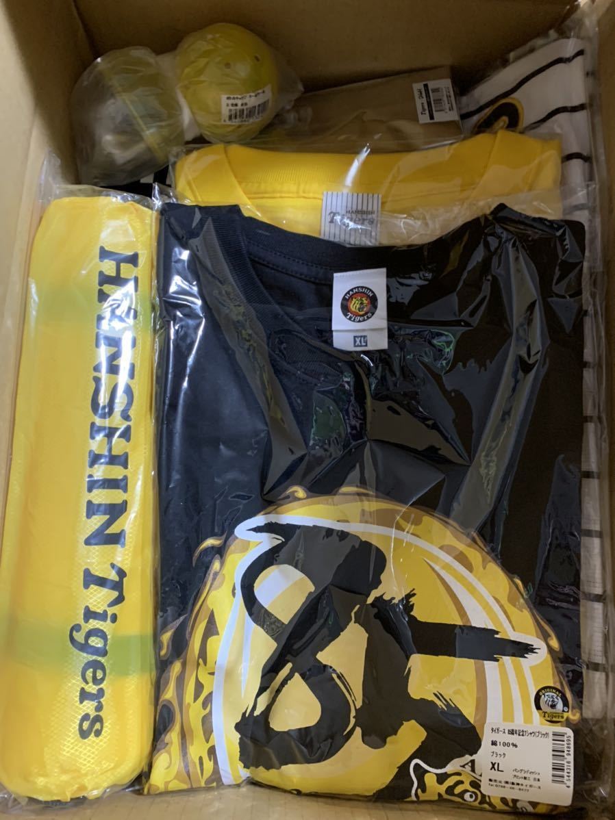 阪神タイガース ファンクラブ限定 福袋2022 M-Lサイズ 阪神タイガース